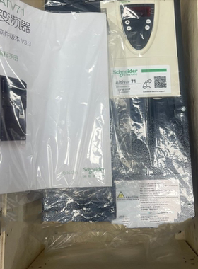 施耐德变频器ATV71HU55N4Z