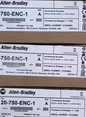 罗克韦尔AB变频器20-750-ENC-1，罗克韦尔变频器主板，