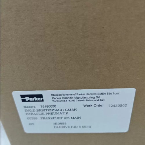 PAPKER派克伺服驱动器HID8SS