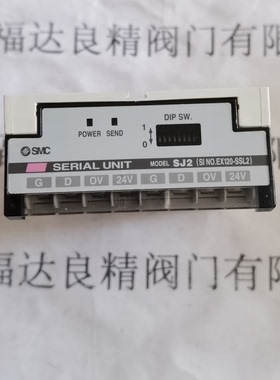 SMC阀岛模块EX120-SCS1 EX120-SSL1 EX260-SEC1 EX120-SSL2