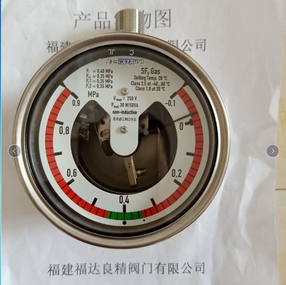 德国威卡wika sf6 212.20.100 气体密度继电器压力表