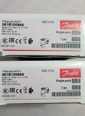 Danfoss压力开关MBC5100，061B100866，Range：1…10bar