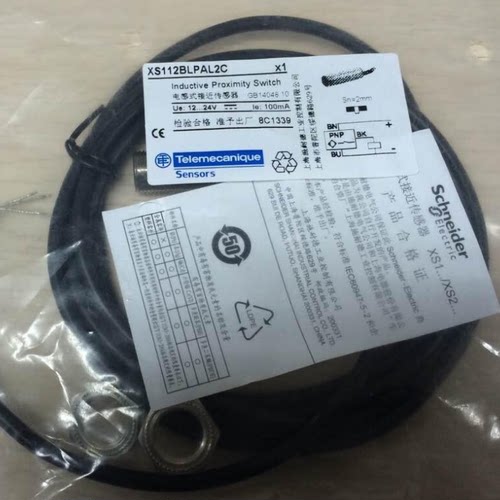耐德接近开关 XS112BLPAL2C