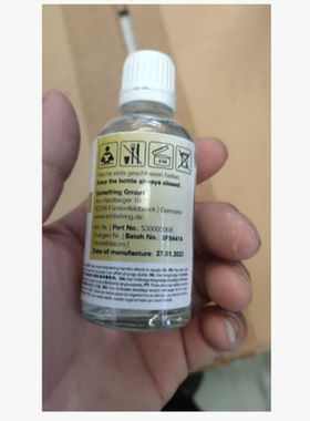 530005068史莱福灵SCHLEIFRING滑环喷剂Art.Part No.530005068