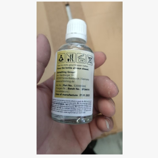 530005068史莱福灵SCHLEIFRING滑环喷剂Art.Part No.530005068