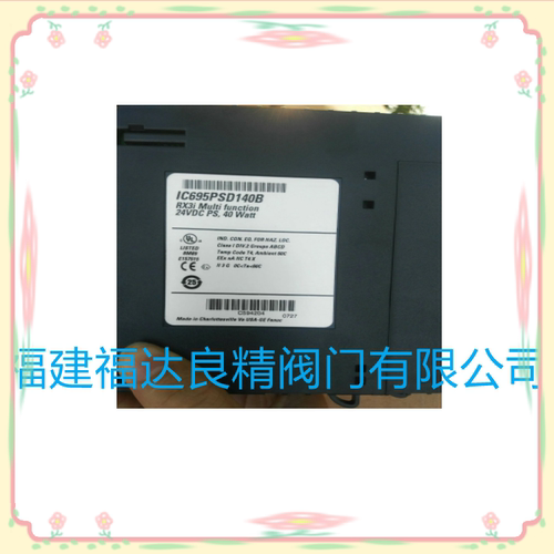 GE电源模块IC695PSD140B