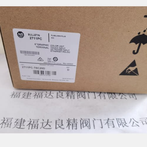 AB罗克韦尔触摸屏2711PC-T6C20D