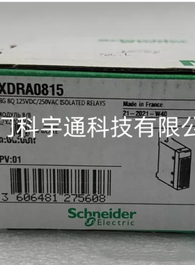 BMXDRA0815 施耐德继电器DC AC输出模块