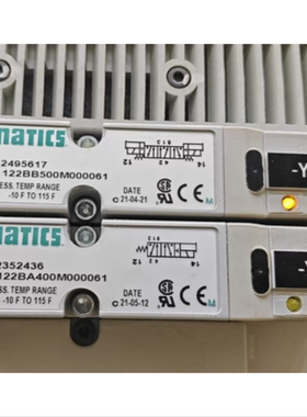 NUMATICS纽曼蒂克电磁阀122BB500M000061