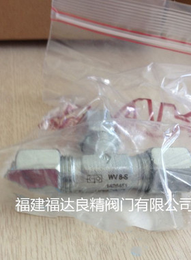 HAWE哈威 HRP4V-WH1H/B0,4-G24哈威压力阀、哈威流量阀、单向阀