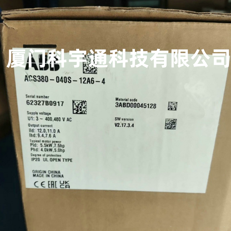 ABB变频器ACS380-040S-12A6-4 三相5.5KW