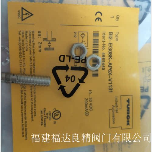 TURCK图尔克传感器BI2-EG08-AP6X