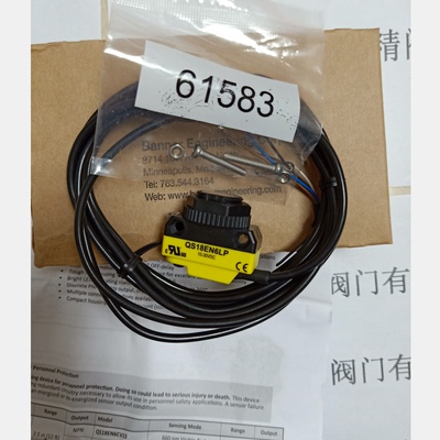 QS18VN6RQ8美国邦纳BANNER光电开关QS18EN6D，QS18EP6D QS18VN6LP