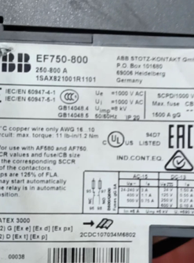 ABB 热过载继电器 EF750-800 订货号 1SAX821001R1101