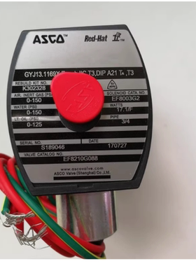 ASCO电磁阀EF8210G088 不锈钢材质 1/2接口