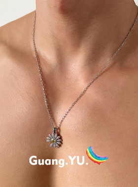 GuangYu小雏菊花朵吊坠GD同款钛钢项链男轻奢小众毛衣链配饰女潮