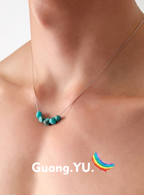 GuangYu绿松石串珠项链男复古小众高级感配饰钛钢细锁骨链女简约