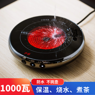 煮茶专用电热茶炉家用静音保温烧水小型煮茶炉 高级电陶炉2023新款