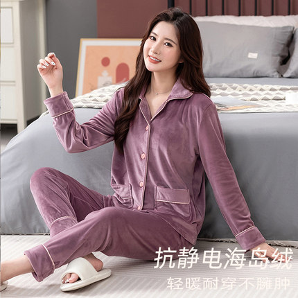 秋冬季睡衣女珊瑚绒加绒加厚春秋保暖薄款海岛绒大码家居服法兰绒