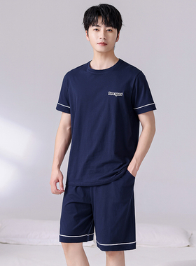 睡衣男士夏季纯棉短袖短裤男款夏天薄款大码全棉家居服套装可外穿