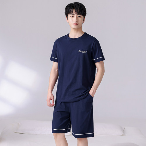 男士100%纯棉不起球不褪色家居服
