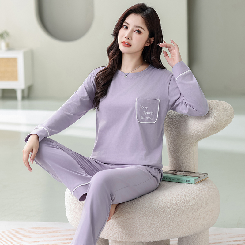 女士纯棉睡衣休闲可外穿长袖长裤