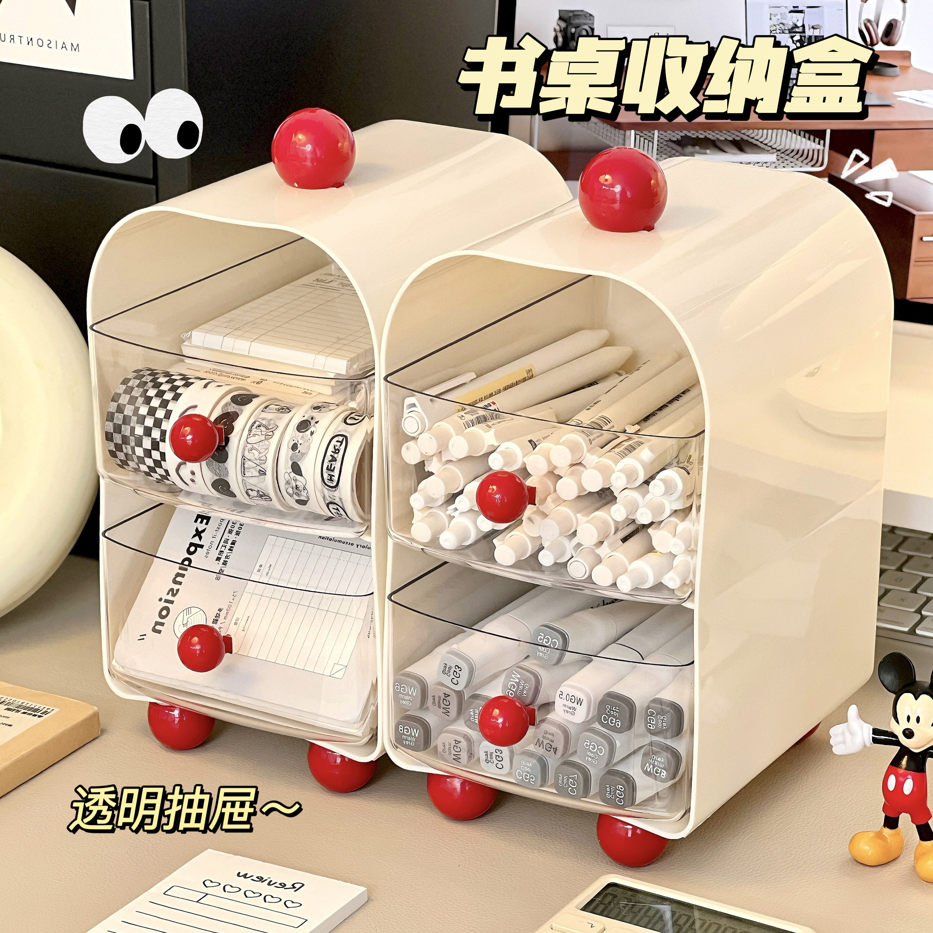 桌面收纳盒家用多层透明抽屉茶包整理盒子化妆品收纳清洁储物盒图片