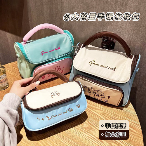 ins简约大容量手提收纳包学生高颜值文具笔袋PU便携洗漱包收纳袋