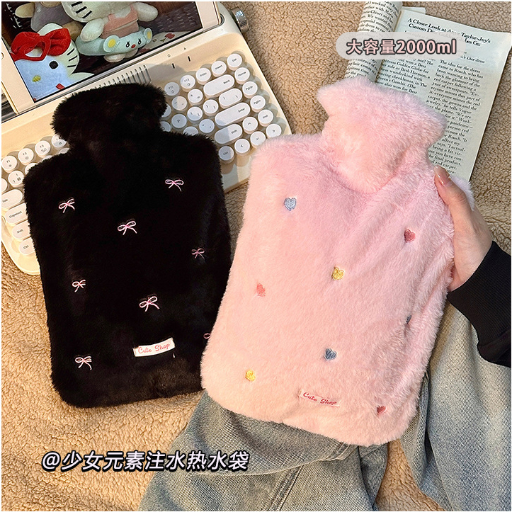 可爱毛绒热水袋注水加厚防爆暖手宝暖腰肚子被窝热敷专用暖水袋