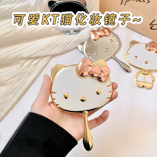 可爱kitty猫化妆镜子立体折叠便携迷你小镜子随身手持镜高级感女