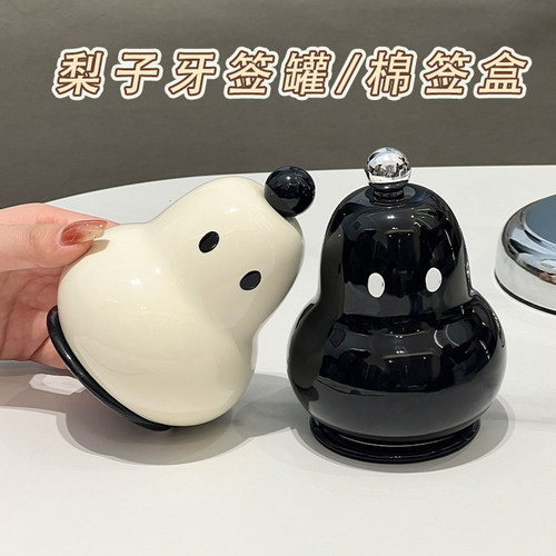创意牙签筒家用新款牙签盒防尘防潮牙签罐牙线收纳盒大开口棉签盒