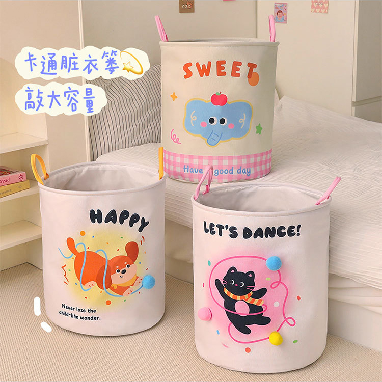 多巴胺脏衣篓脏衣服收纳筐脏衣篮脏衣筐浴室洗衣篮可折叠家用