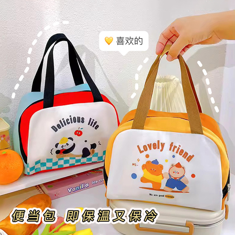 新款可爱保温饭盒袋加厚卡通学生上班族便当袋大容量铝箔手提包