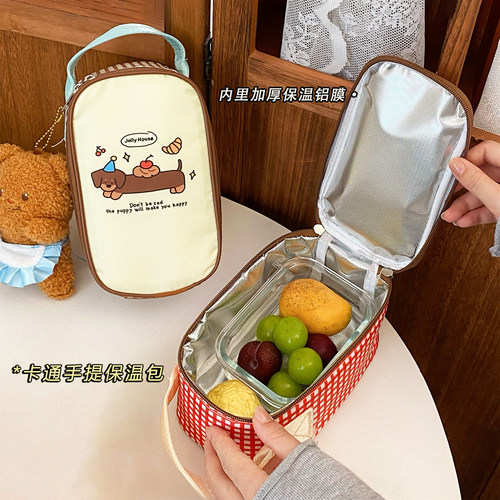 日式卡通小狗早餐饭盒袋学生加厚铝箔饭盒手提包上班族迷你便当包