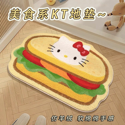 卡通可爱加厚异形地垫客厅卧室凯蒂猫仿羊绒书房阳台毛绒吸水地垫