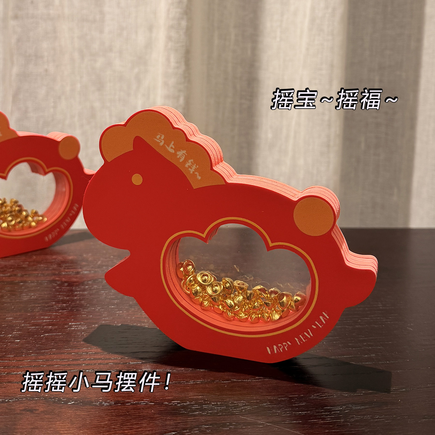 新年发财马入户玄关创意桌面摆件过年春节新居客厅招财装饰,家居饰品,桌面摆件,淘宝优惠券,粉丝福利购,淘宝优惠卷