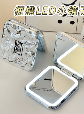 可折叠LED随身携带迷你化妆镜双面便携学生宿舍手持镜子家用女