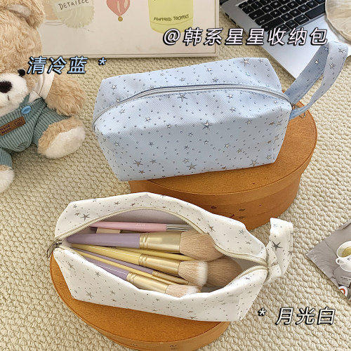 韩系星星收纳包大容量文具笔袋外出旅行便携洗漱杂物化妆品手拿包