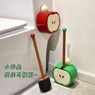 高级感小苹果吸盘马桶刷家用无死角卫生间壁挂厕所刷子清洁神器