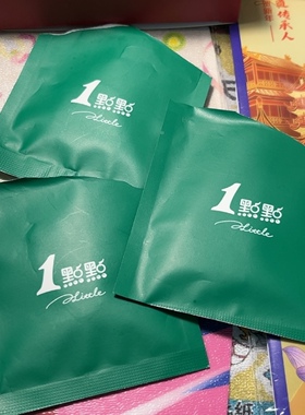 全新一点点周边春日主题冰箱贴点点小分队QQ美梅款A2牛乳红茶款