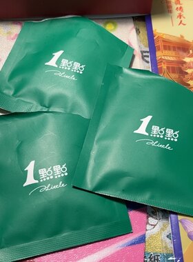 全新一点点周边春日主题冰箱贴点点小分队QQ美梅款A2牛乳红茶款