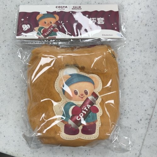 全新costa黄油小熊毛绒杯套可爱卡通便携杯子收纳包斜挎包保温包