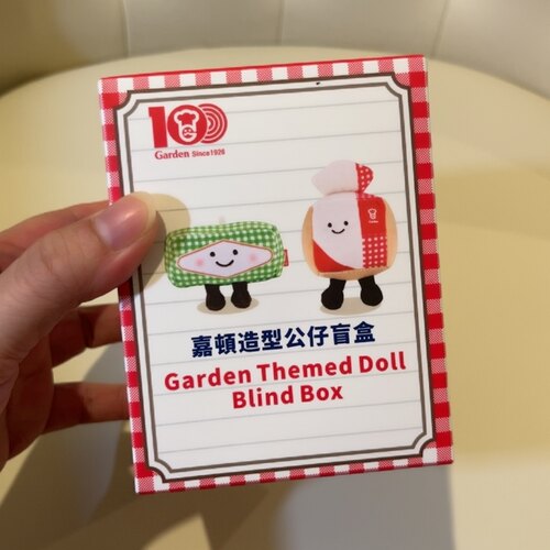 全新香港711便利店嘉顿面包饼干100周年造型公仔盲盒毛绒玩偶限定