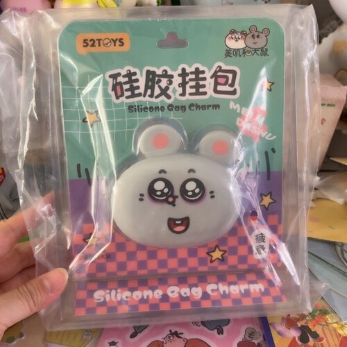 全新52TOYS美叽和大鼠硅胶挂包零钱包耳机包可爱卡通收纳包挂件
