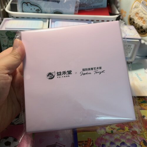 全新益禾堂联名国际高奢艺术家高定粉色蝴蝶结发圈发饰头饰