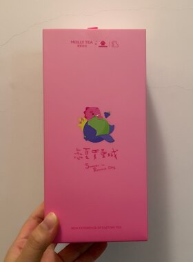 全新茉莉奶白素泷恋夏罗曼城联名葡萄香薰皂