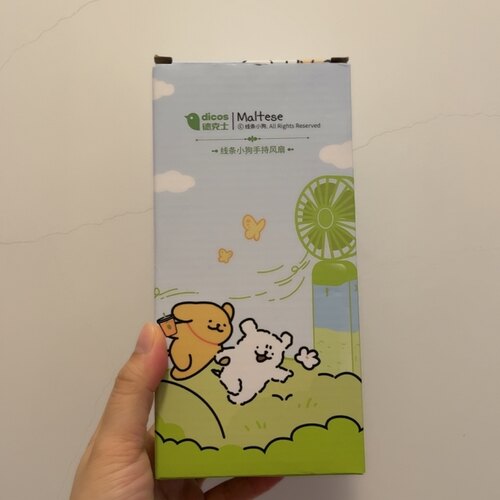 全新德克士线条小狗联名款手持风扇便携式数显五档风力支架桌面