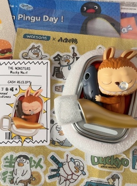 全新拉布布labubu怪味便利店The Monsters系列手办摆件沙丁鱼罐头