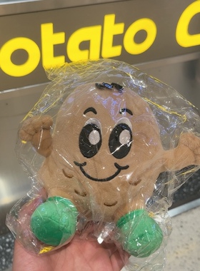 全新PotatoCorner薯条土豆造型毛绒公仔桌面摆件装饰玩偶娃娃