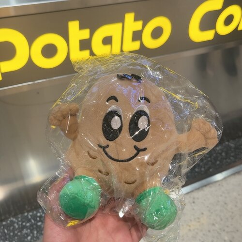 全新PotatoCorner薯条土豆造型毛绒公仔桌面摆件装饰玩偶娃娃